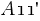 {A11}prime {A11}prime